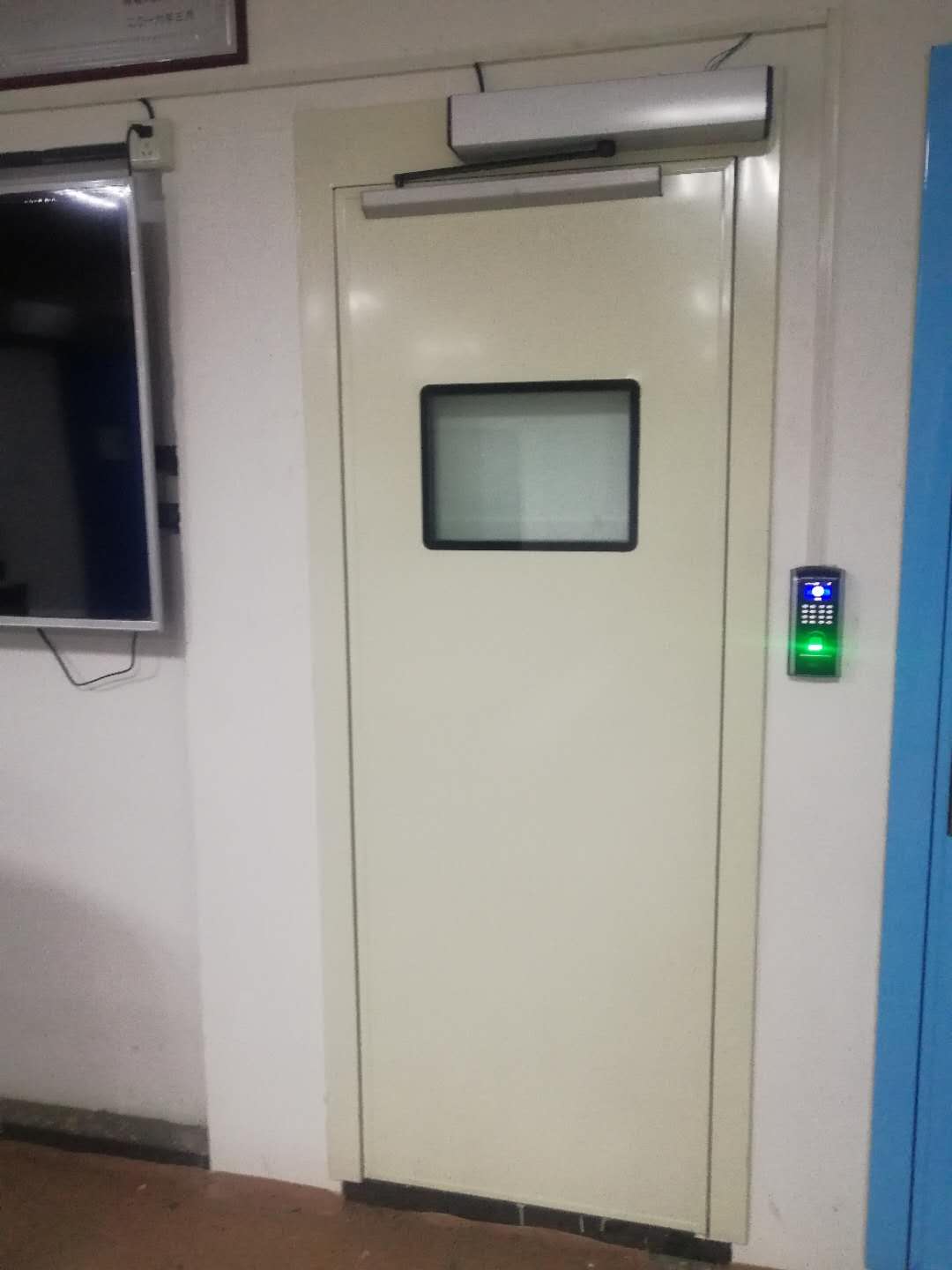 Ǧų